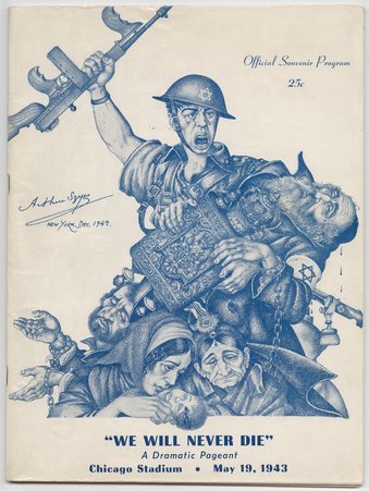 Cover of souvenir program for pageant titled We Will Never Die by Ben Hecht