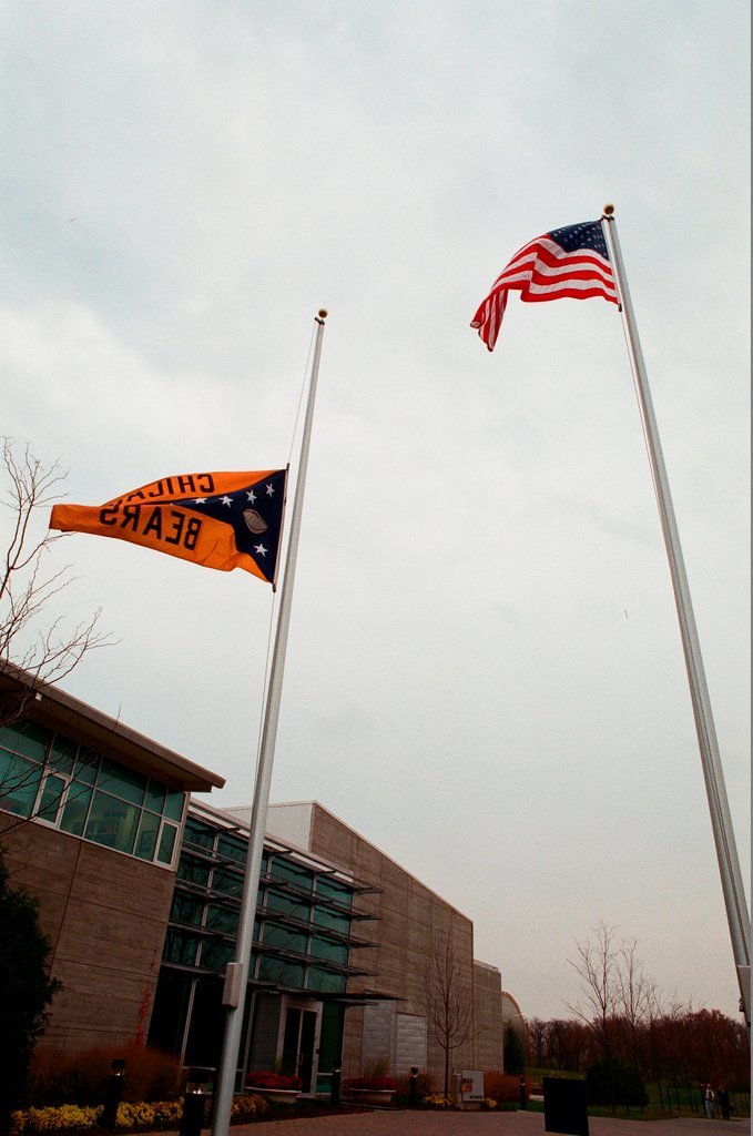 Bears announce Payton's death - Rich Hein for Chicago Sun-Times