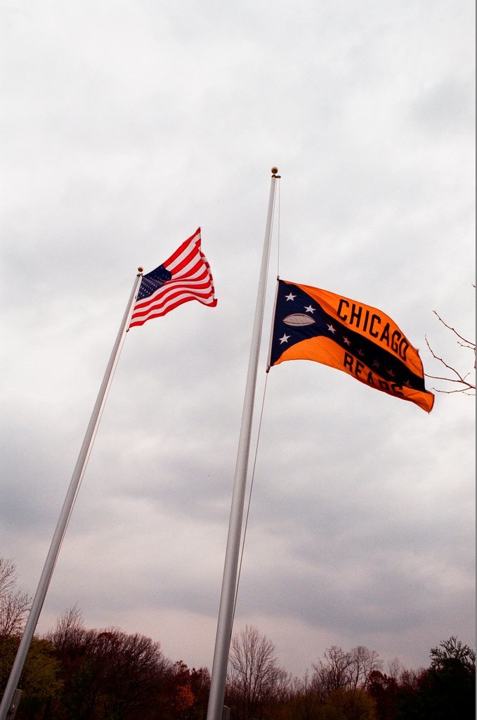 Bears announce Payton's death - Rich Hein for Chicago Sun-Times