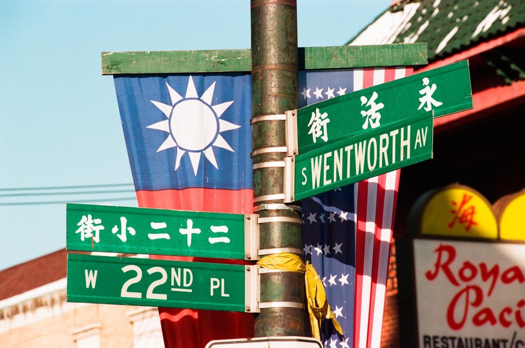 Street signs in Chinatown - Chicago Sun-Times