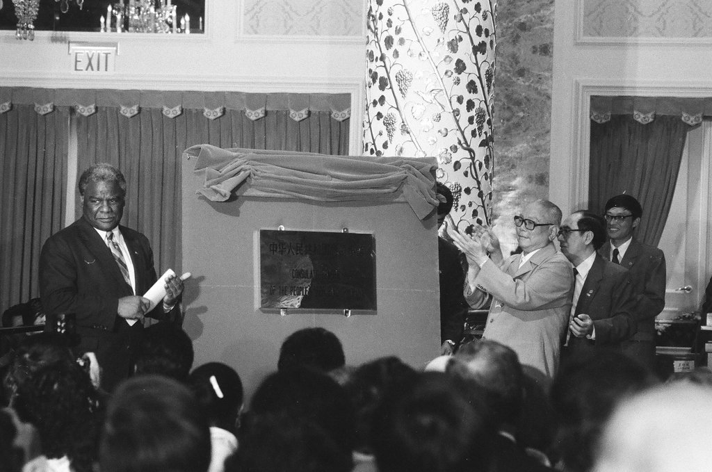 Inauguration of Consul General of the People's Republic of China - Jack Lenahan for Chicago Sun-Times