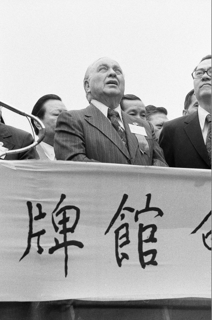 Dedication ceremony for Chinatown Gate - Bob Fila for Chicago Sun-Times