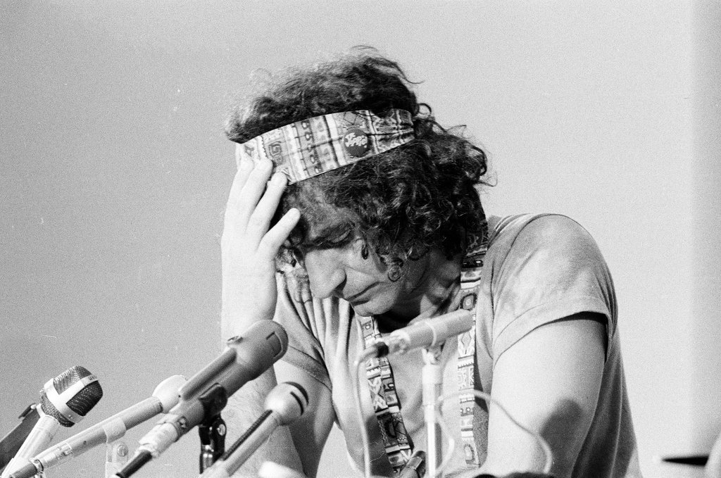 Abbie Hoffman press conference - Duane Hall for Chicago Sun-Times