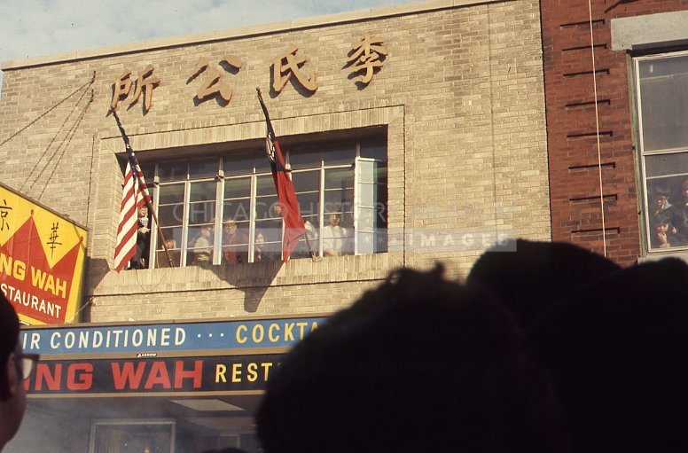 Chicago's Chinatown - Maier, Vivian