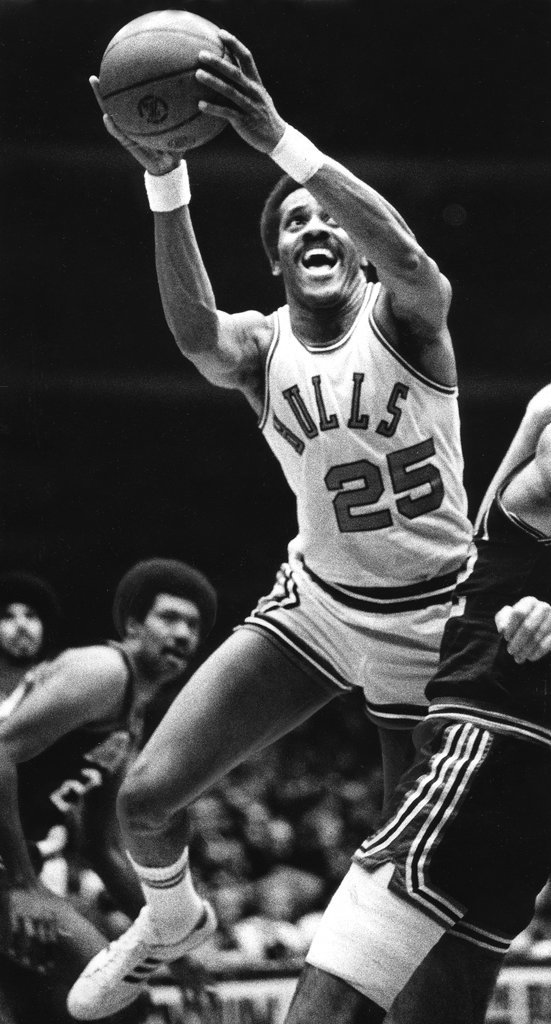 Chicago History Museum Images - Chicago Bulls' Chet Walker