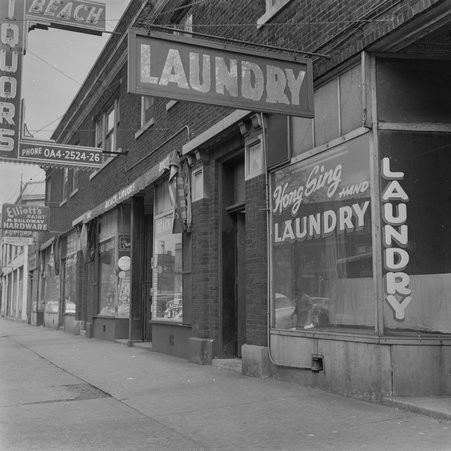Hong Sing Hand Laundry at 5025 South Lake Park Avenue in Hyde Park-Kenwood - Mead, Mildred