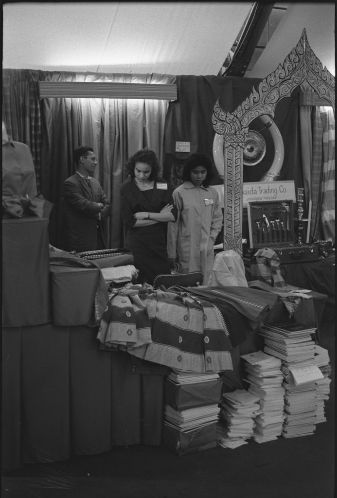 International trade fair - Flerlage, Raeburn, 1915-2002