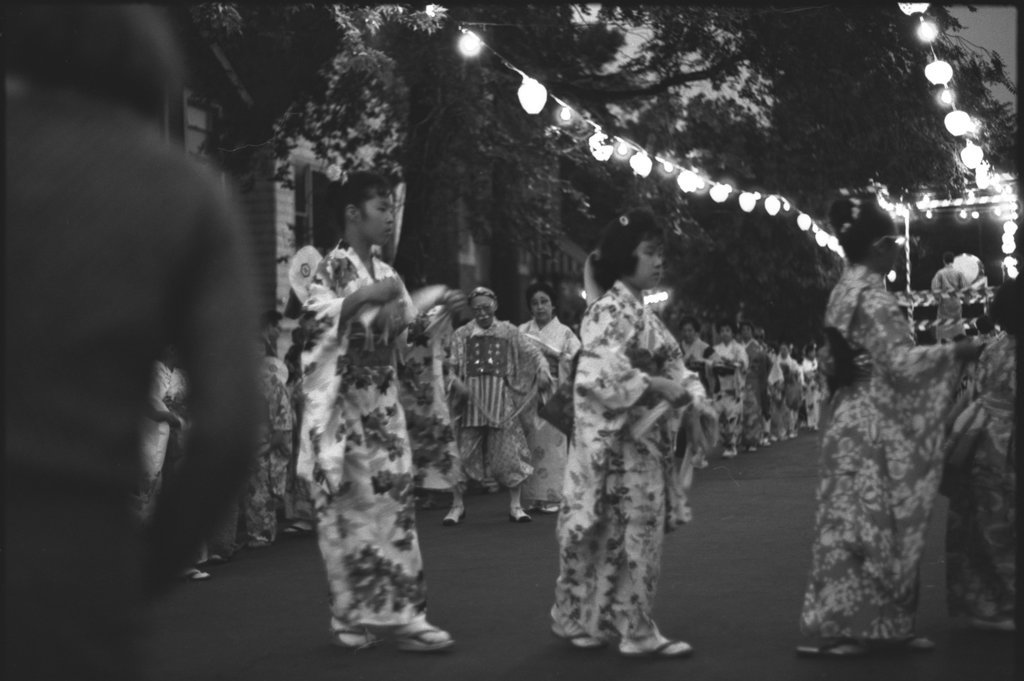 Ginza holiday - Flerlage, Raeburn, 1915-2002