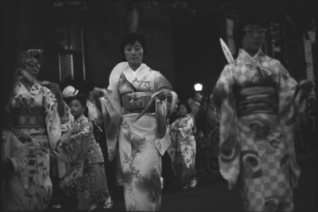 Ginza holiday - Flerlage, Raeburn, 1915-2002