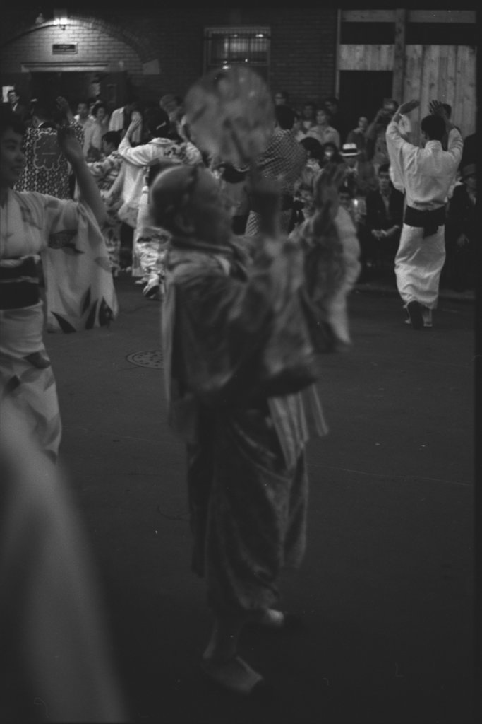Ginza holiday - Flerlage, Raeburn, 1915-2002