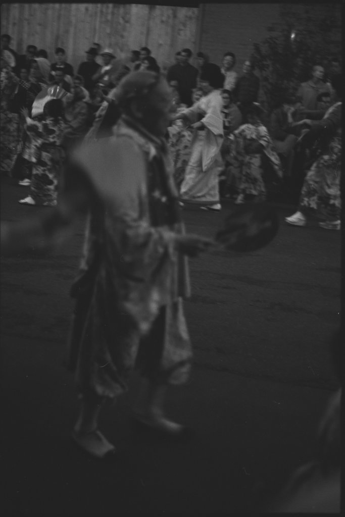 Ginza holiday - Flerlage, Raeburn, 1915-2002