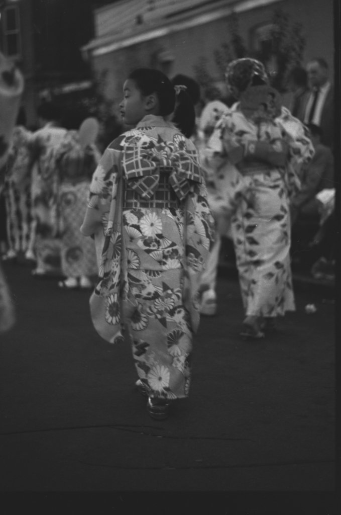 Ginza holiday - Flerlage, Raeburn, 1915-2002