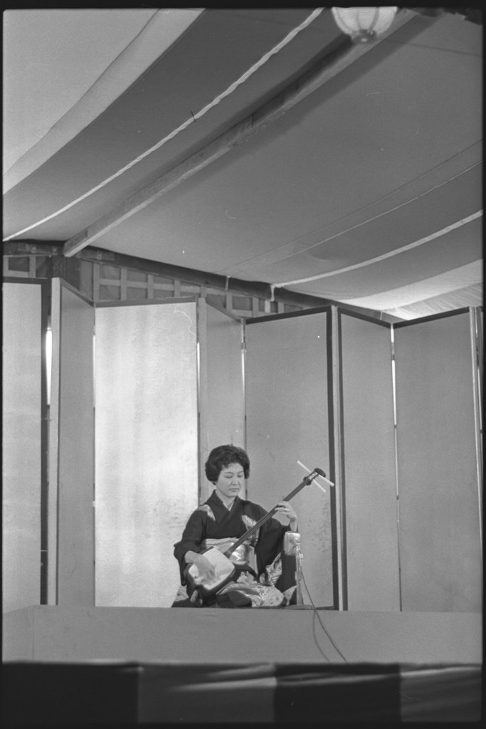 Performance of people wearing traditional Japanese costume - Flerlage, Raeburn, 1915-2002