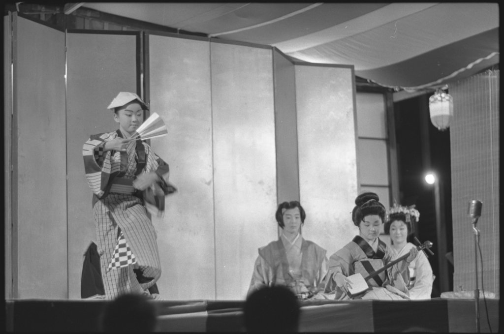 Performance of people wearing traditional Japanese costume - Flerlage, Raeburn, 1915-2002