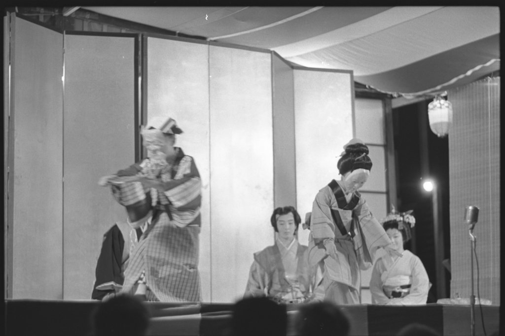 Performance of people wearing traditional Japanese costume - Flerlage, Raeburn, 1915-2002