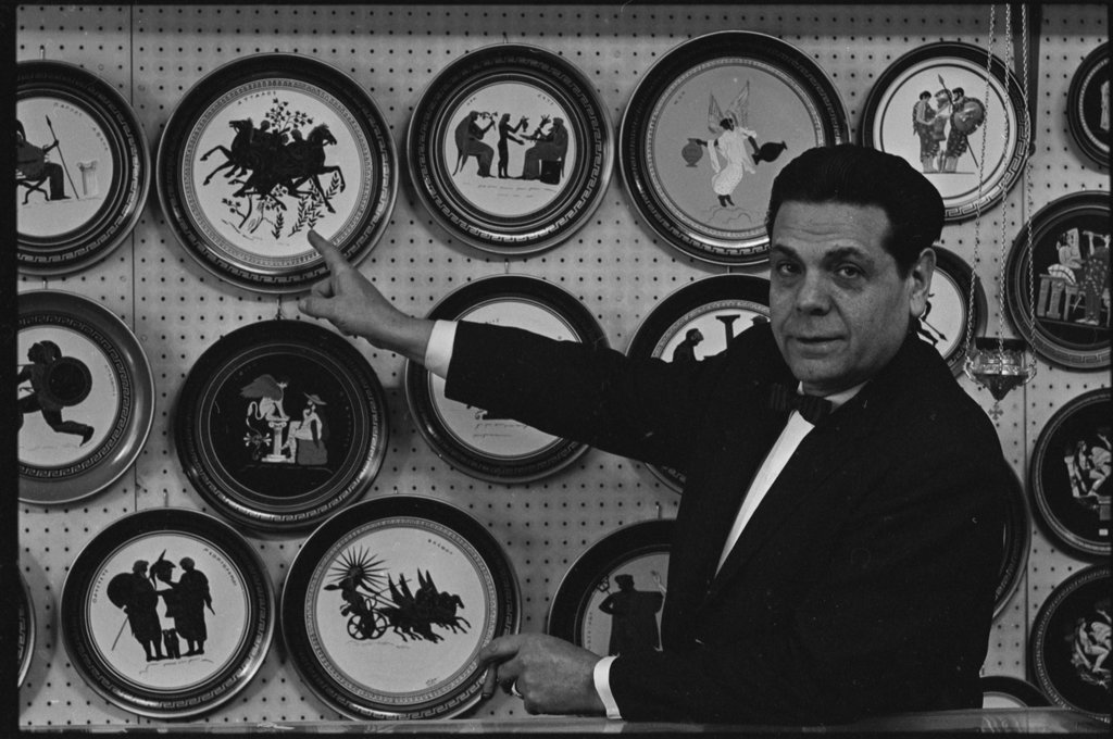 Mel Roussos - Flerlage, Raeburn, 1915-2002