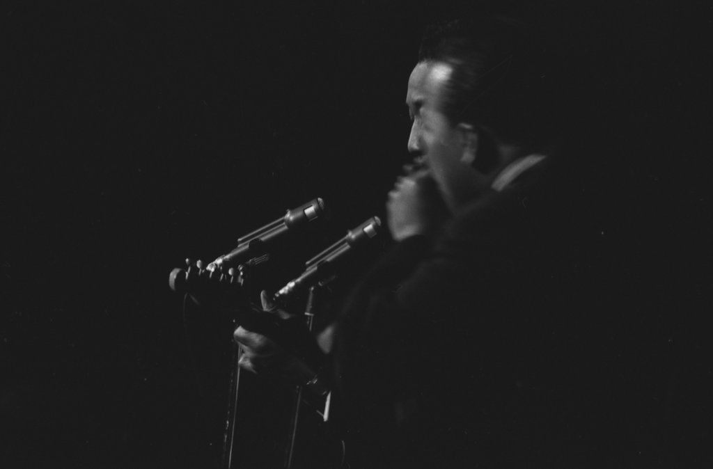 Muddy Waters and others performing at the Fourth Annual University of Chicago Folk Festival - Flerlage, Raeburn, 1915-2002