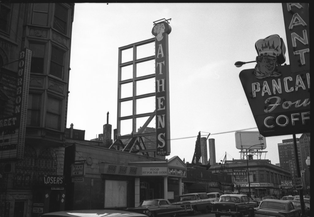 Athens Restaurant at Rush and Oak Streets - Flerlage, Raeburn, 1915-2002