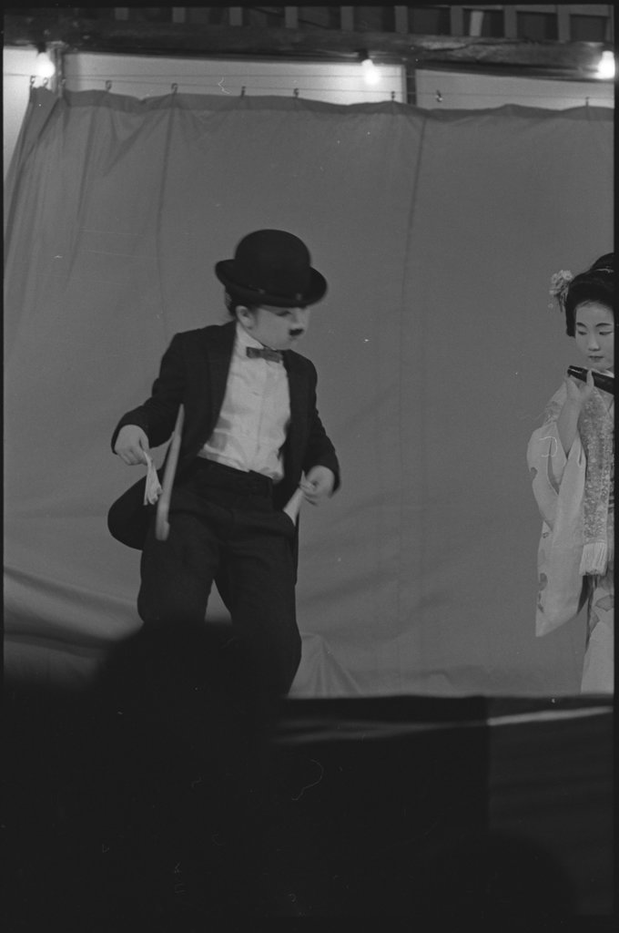 Performance of people wearing traditional Japanese costume - Flerlage, Raeburn, 1915-2002