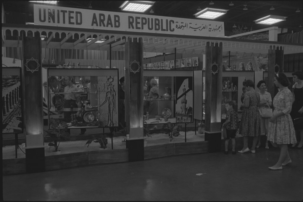 International trade fair - Flerlage, Raeburn, 1915-2002