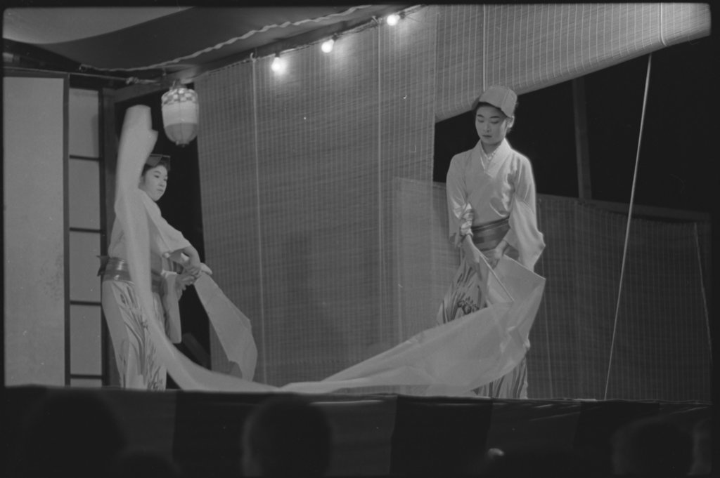 Ginza holiday - Flerlage, Raeburn, 1915-2002