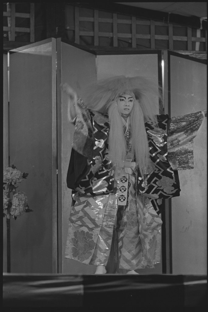 Performance of people wearing traditional Japanese costume - Flerlage, Raeburn, 1915-2002