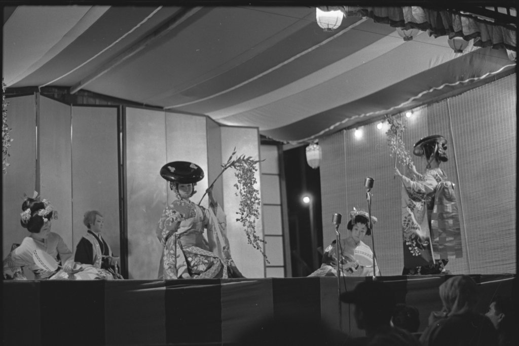 International trade fair - Flerlage, Raeburn, 1915-2002