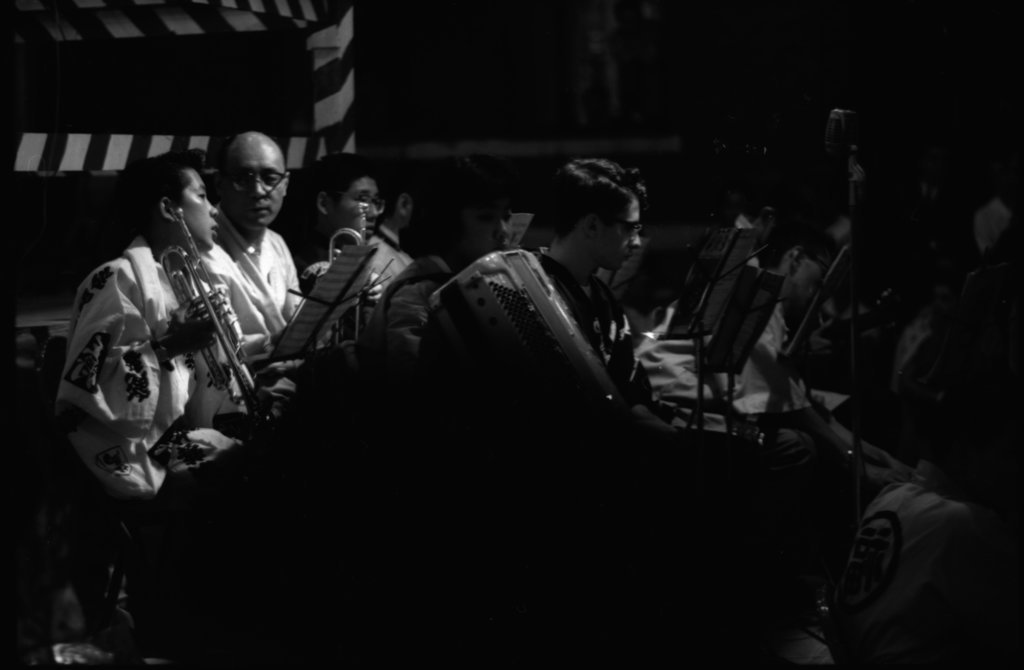 Musicians performing in traditional Japanese costume and others - Flerlage, Raeburn, 1915-2002