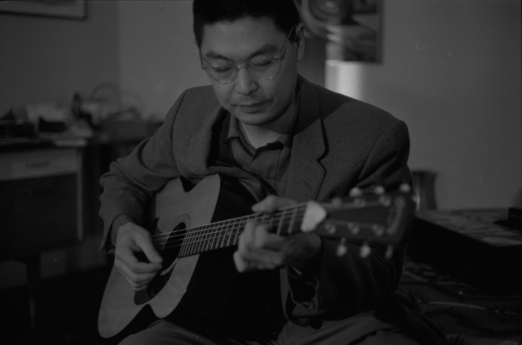 Guitarist Shiz Hori - Flerlage, Raeburn, 1915-2002