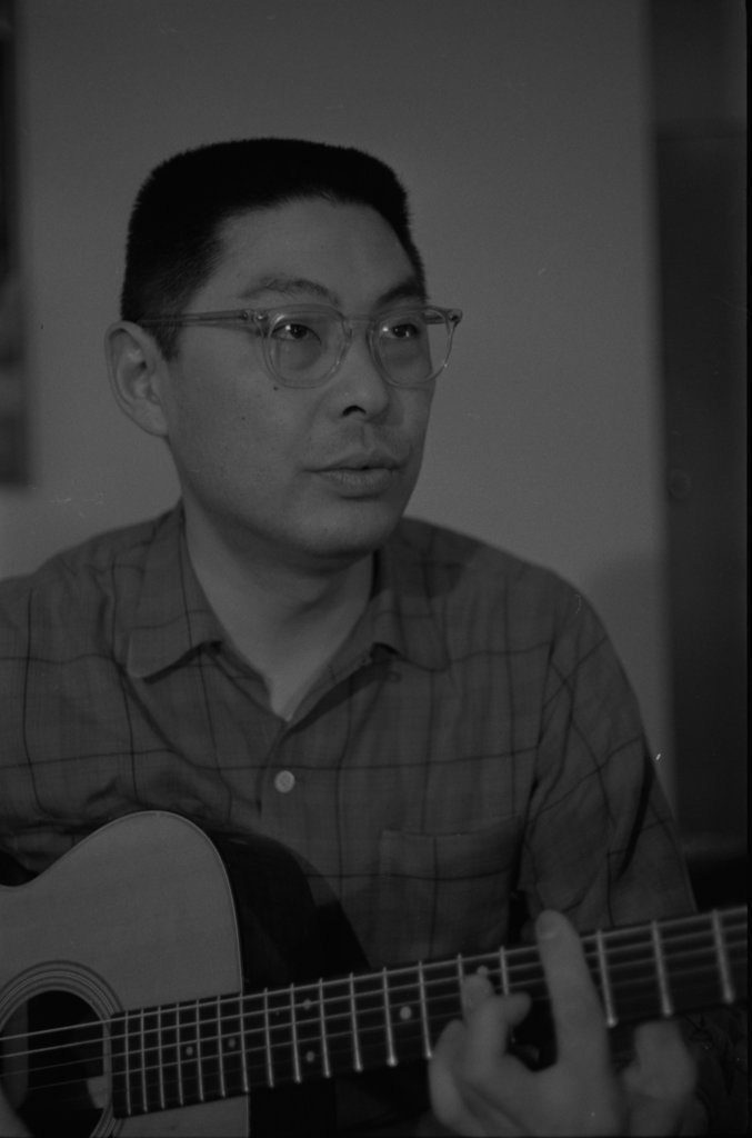 Guitarist Shiz Hori - Flerlage, Raeburn, 1915-2002