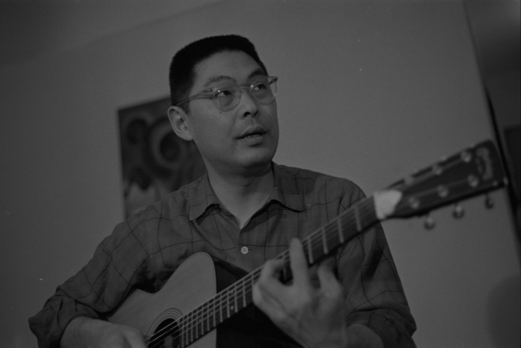 Guitarist Shiz Hori - Flerlage, Raeburn, 1915-2002