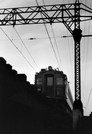 Chicago Express - Coster, Gordon, 1920-1985
