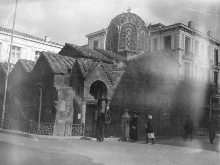 Salonika, Serbia, Greek Islands - McCutcheon, John T. (John Tinney), 1870-1949