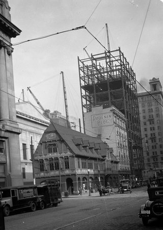 Sun Building Baltimore - Coster, Gordon, 1920-1985