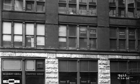Construction sites - Metropolitan Sanitary District of Greater Chicago