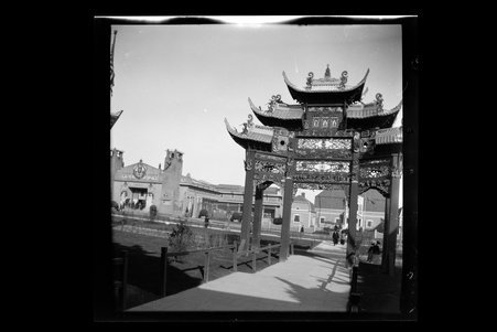 Louisiana Purchase Exposition