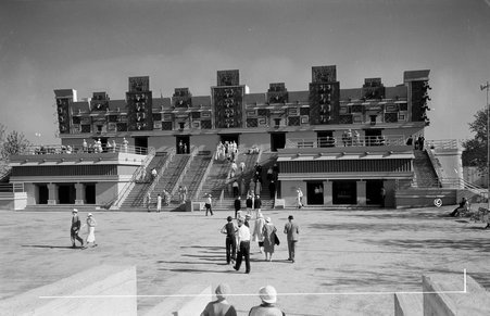 Maya Temple, Century of Progress, 1933 - Childs, Charles R., 1875-1960
