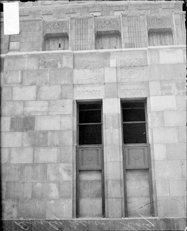 Exterior of new Chicago Daily News building with engraved bricks visible - Chicago Daily News, Inc.