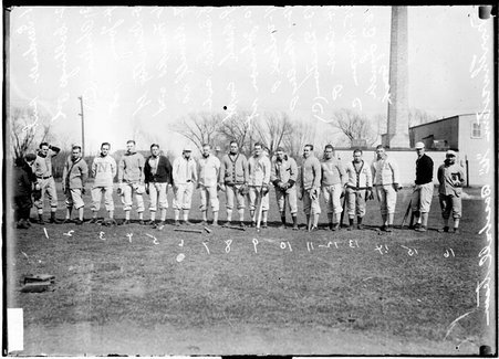 Baseball players, John Manley, coach B. Lynch, Collings, Rowan, Marsh, Johnson, Merrill, Dueton, T. Wilcox, Young, Phalen, Scannlton, Carr, Butler, Gardiner, and Franks, Northwestern University baseball team - Chicago Daily News, Inc.