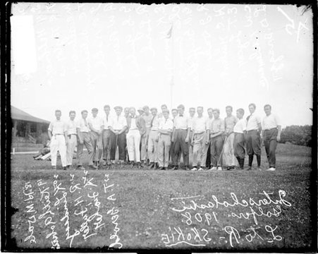 Group of interscholastic golfers standing on the grounds of the Skokie Golf Club - Chicago Daily News, Inc.