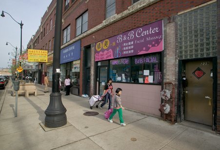 233-237 West Cermak Road - Crawford, Jay for Chicago History Museum
