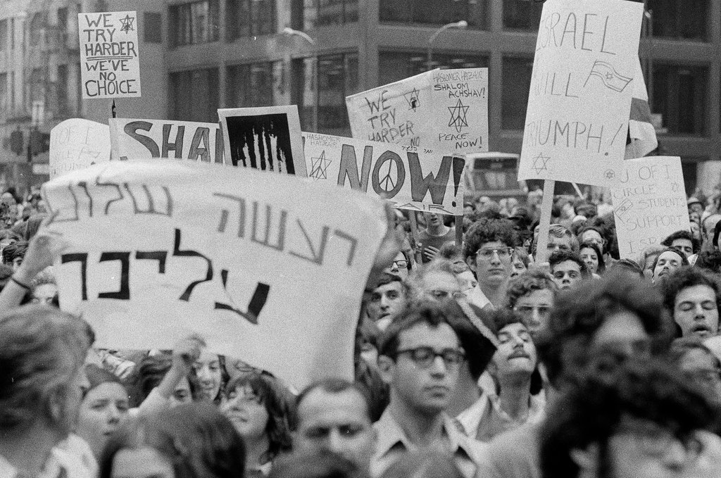Rally at the Civic Center to show American solidarity with Israel - Chicago Sun-Times