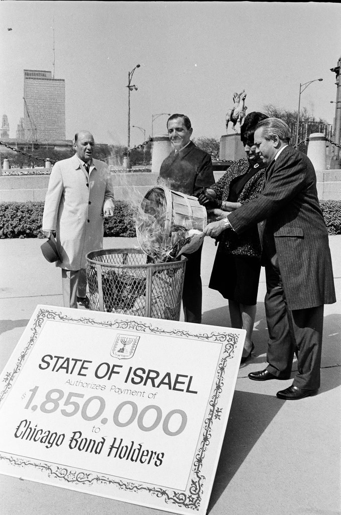 Israel Bond subscriptions burned - Chicago Sun-Times