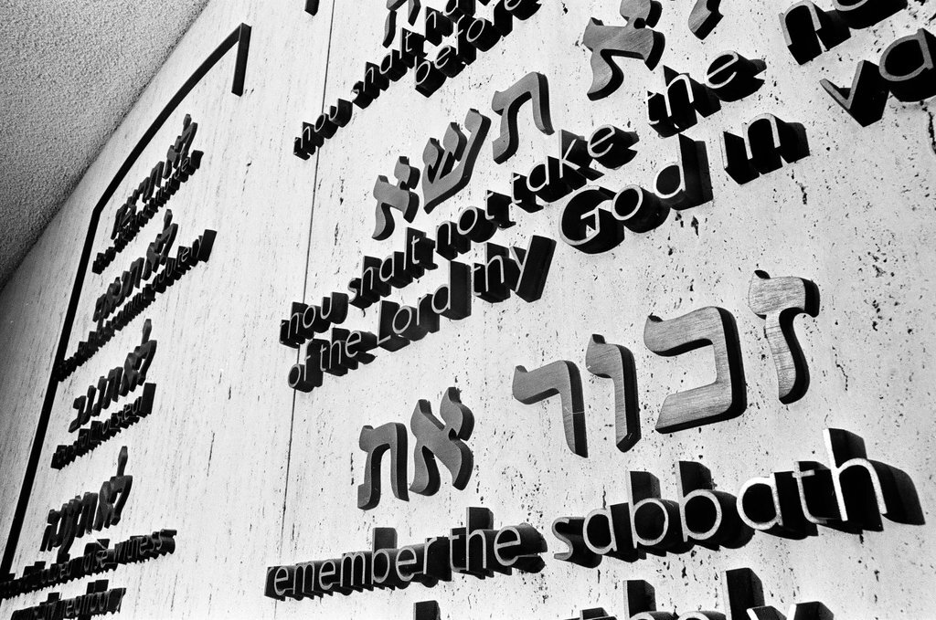 Chicago Loop Synagogue - Chicago Sun-Times