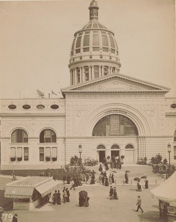 View of the exterior of the Illinois State Building, World's Columbian Exposition - unknown