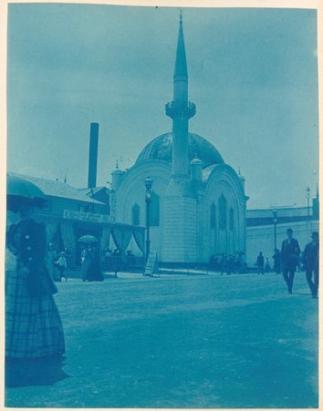 Turkish Mosque, World's Columbian Exposition - Joseph E. Hartmann