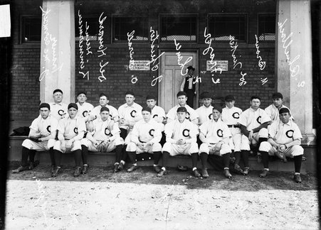 Chicago History Museum Images - Baseball player Barney DeVivieros