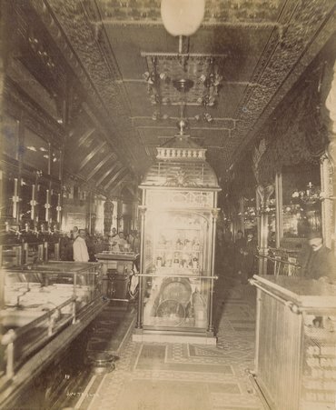 Entrance to Hannah & Hogg