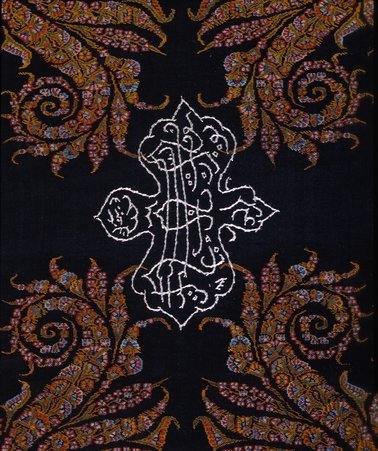 Paisley shawl and original box