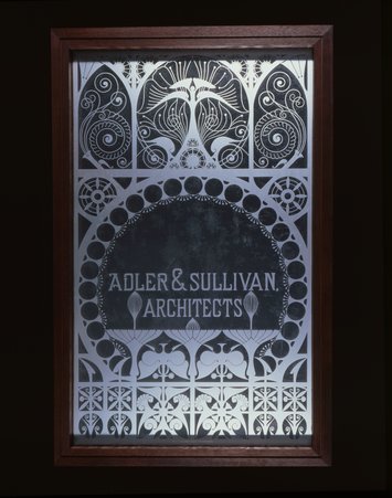 Glass panel for door of Adler & Sullivan's first office in the Borland Block - Western Sandblast Manufacturing Company